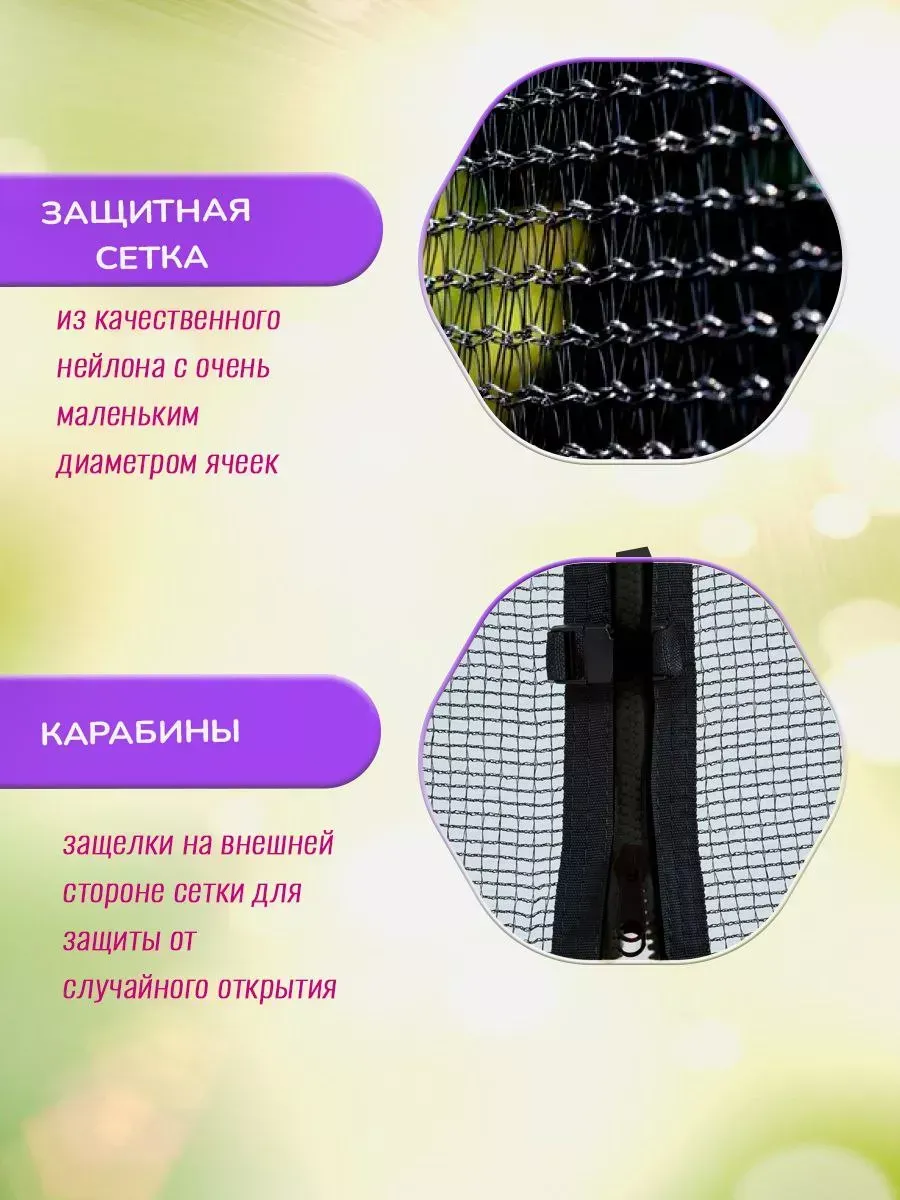 Батут для детей с сеткой каркасный уличный и дома большой — изображение 5