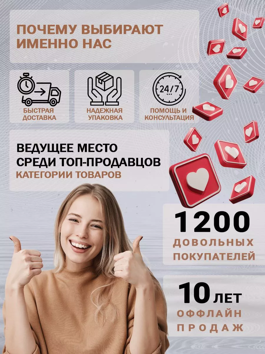 Велотренажер мини для дома кардио для ног и рук до 120 кг — изображение 2